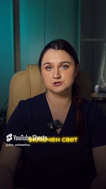 Как наладить сон? смотреть онлайн