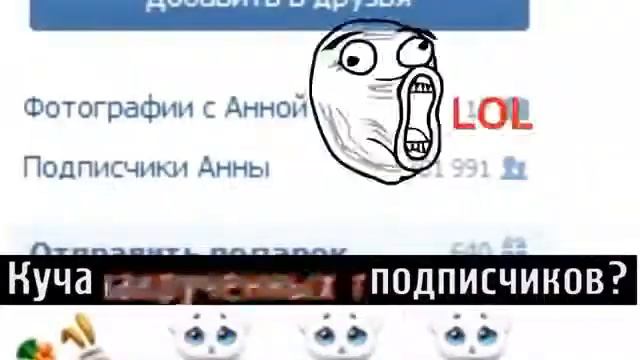 Не будьте такими девушки! смотреть онлайн