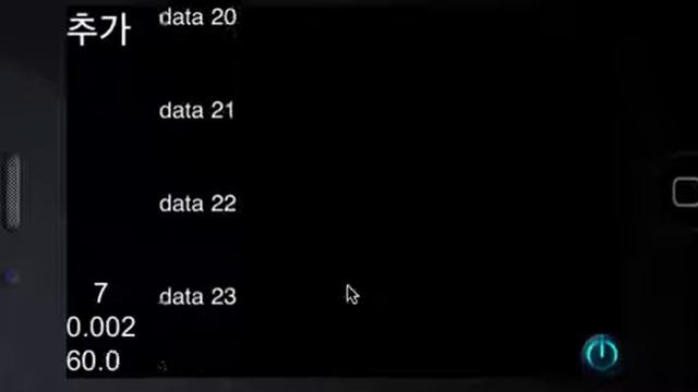 cocos2d-x CCTableView ex смотреть онлайн