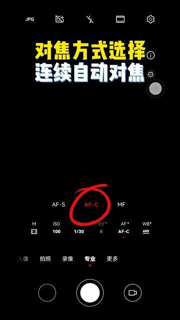 用手机专业模式拍摄郁金香，这几个方法教会你 смотреть онлайн