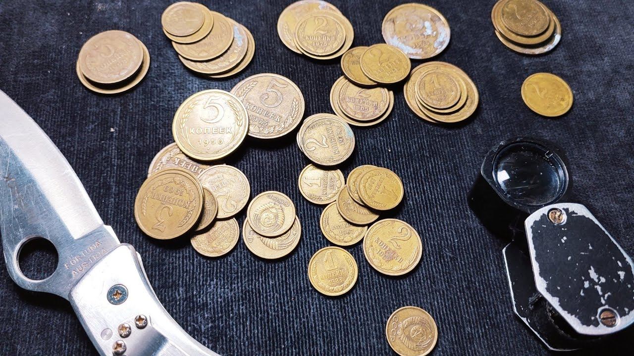 Распаковка поставки с редкими советским монетами: пятак 1950 и дорогой вариант простой копейки 1983! смотреть онлайн