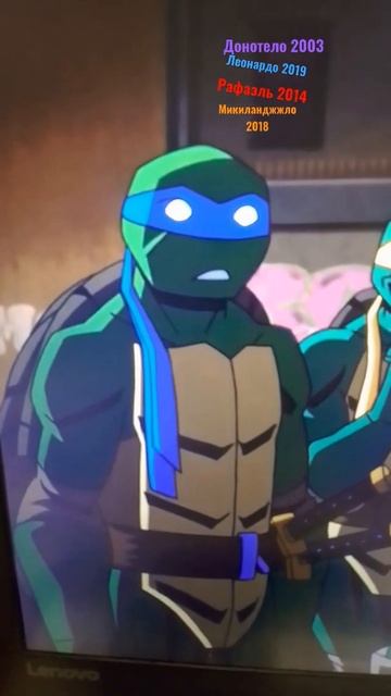 лучшие черепашки ниндзя . 2 часть смотреть онлайн