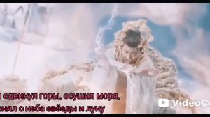 Ост «Разлука орхидеи и повелителя демонов» - Ли чанчао .mp4