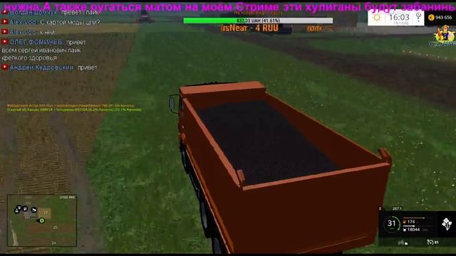 Стрим:Farming Simulator-2015.На карте:З.А.О.Сибирь.Десятая серия.24.09.2017г. смотреть онлайн