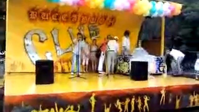 Саб туй смотреть онлайн
