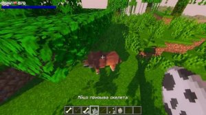 КАК СДЕЛАТЬ СОБАКУ в Майнкрафт (все 9 типов) Герон Гайды  |  Майнкрафт собака