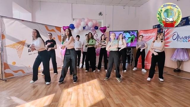 🌹Праздничный концерт в Демиховском лицее, посвящённый Международному женскому дню😍