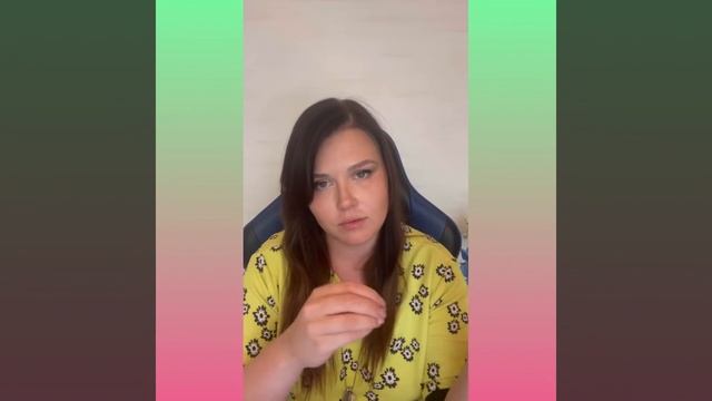 8-й мини-урок к курсу "Ребенок + Взрослый" смотреть онлайн