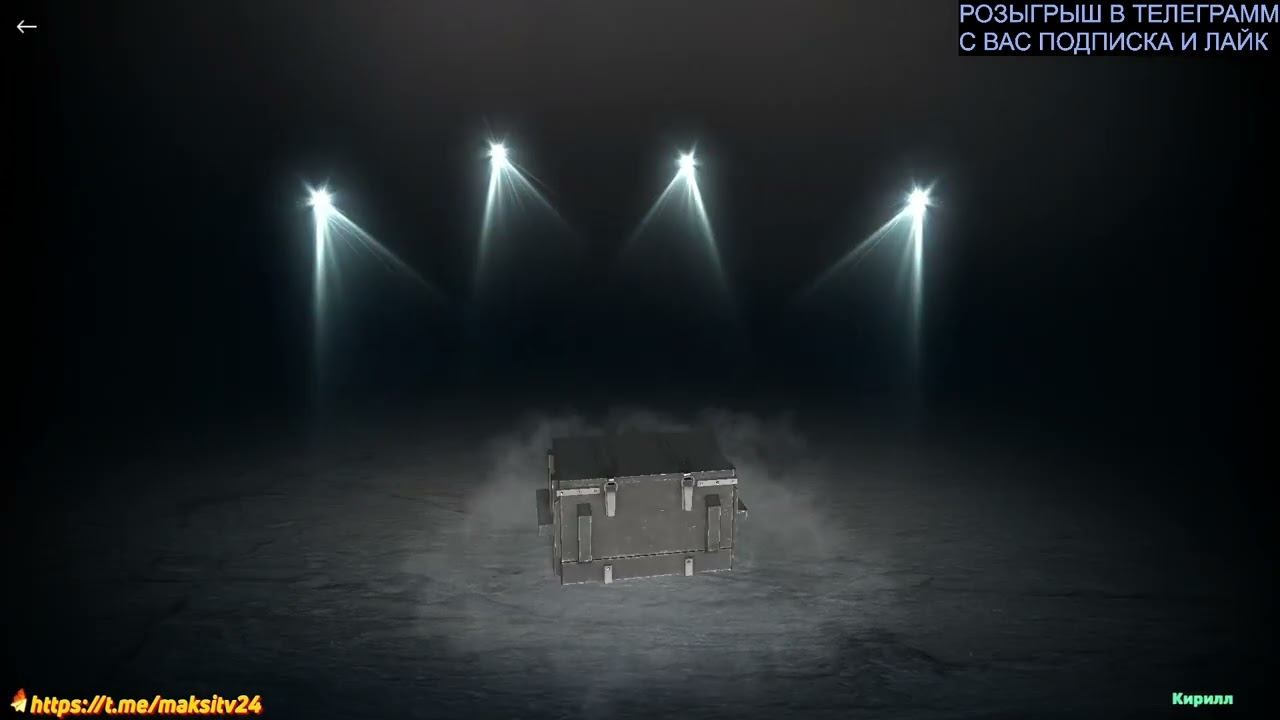 Открыл набор контейнеров XL