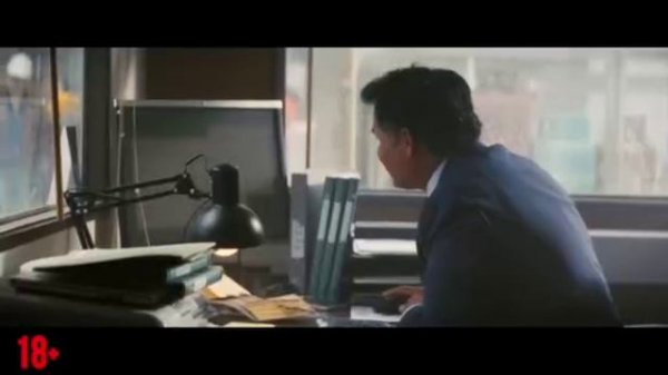 🎥 Мастер (2025)