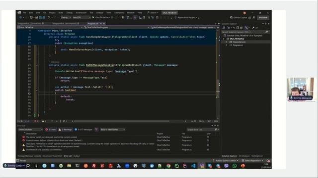 Создание простого интерактивного приложения TelegramBot на примере игры в крестики-нолики смотреть онлайн