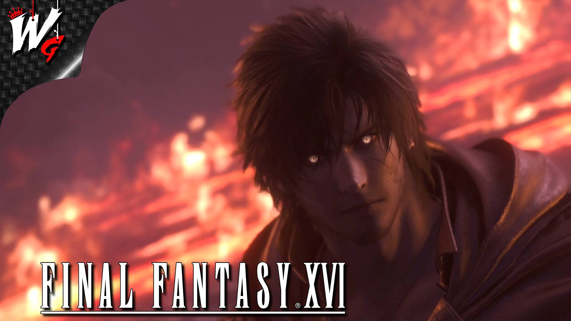 БОЙ С ТЕНЬЮ ▷ Final Fantasy XVI [PC] - №10