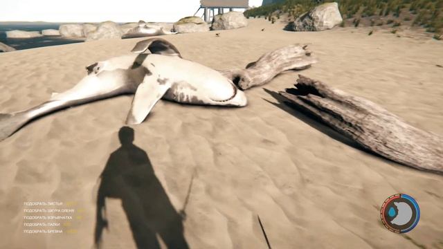 THE FOREST ▶ ПОСТРОИЛ ДОМ НА ДЕРЕВЕ ▶ ЧАСТЬ 19