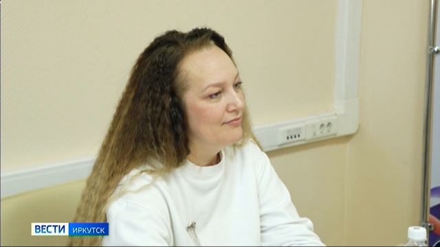 ВЕСТИ — ИРКУТСК