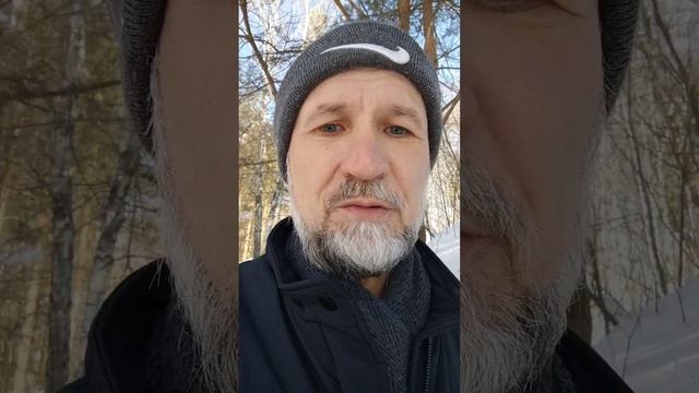 Инсайт с прогулки 2 Как легко наладить зашедшие в тупик отношения смотреть онлайн