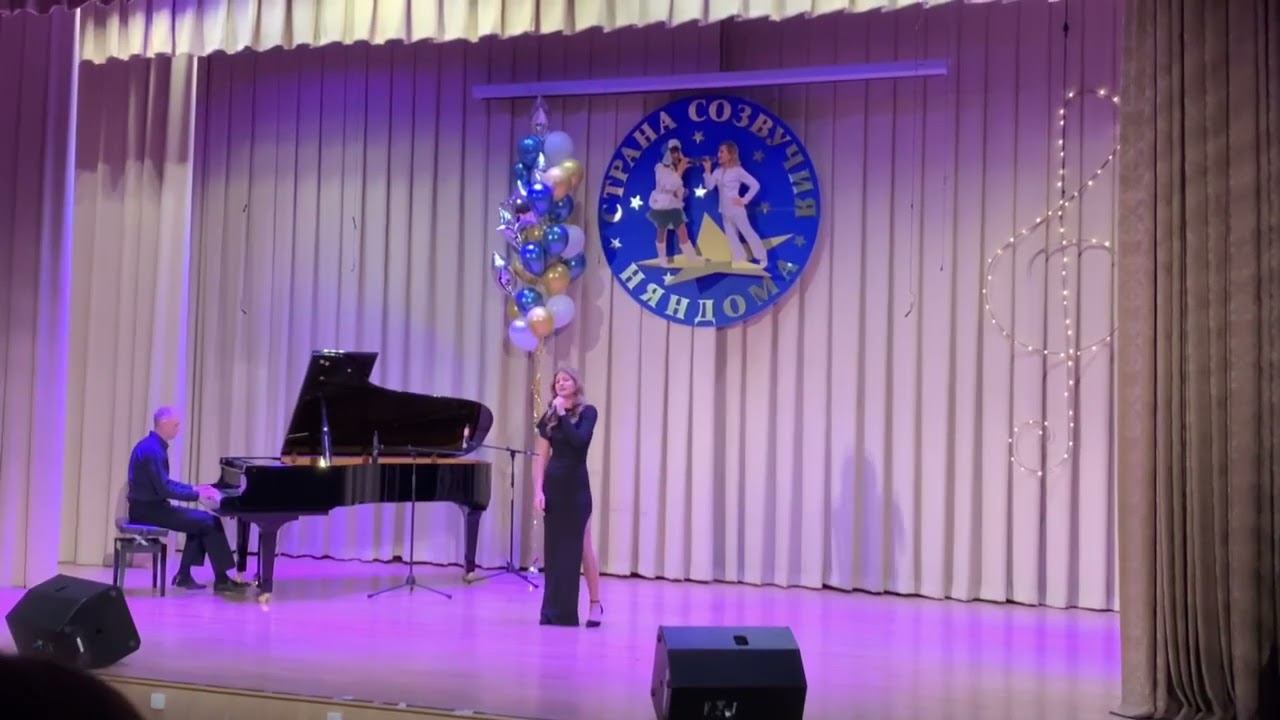 Always Remember Us This Way