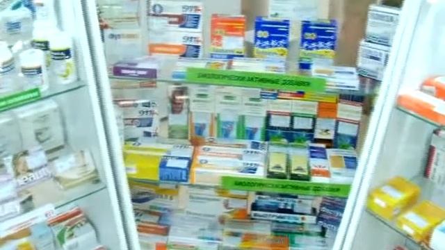 Могут исчезнуть смотреть онлайн
