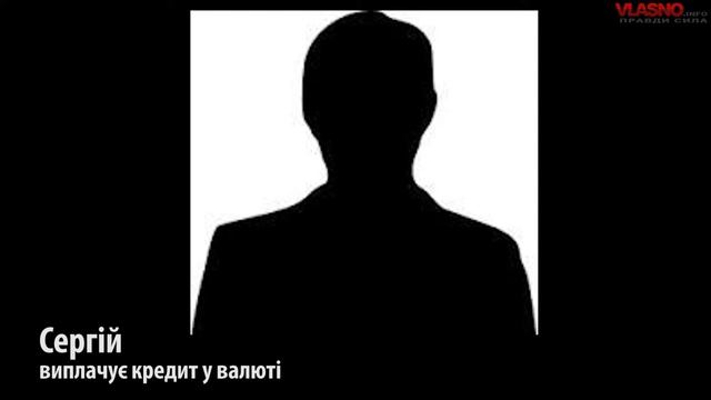 До кінця січня долар рости не буде - відеорепортаж смотреть онлайн