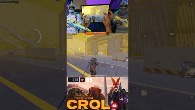РАЗВАЛИВАЕМ КАБИНЫ в МЕТРО ROYALE😈 🛑СТРИМ на IPAD pro с вебкой на руки. смотреть онлайн