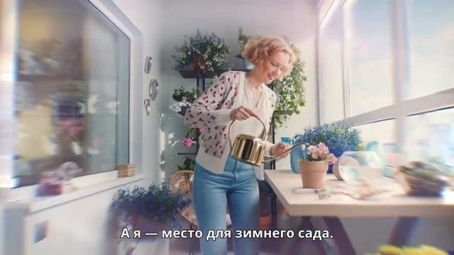 Реклама ДСК-1. Лоджии смотреть онлайн