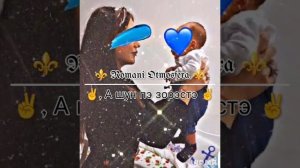 новая 🎶 цыганыская 🎶 песня ⚜️ для душы ❤️🔥 её ищут все 2025