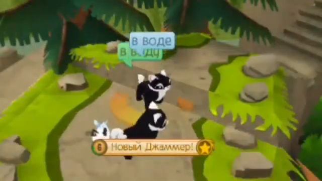 ||•ОБЗОР НА ПУМУ•||~ПЕРВОЕ ВИДЕО~□ANIMAL JAM■ смотреть онлайн