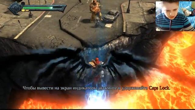 Прохождение игры Darksiders I #4 часть смотреть онлайн