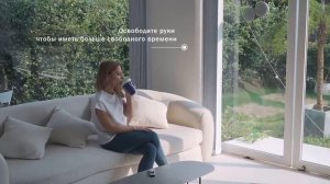 робот мойщик для окон.