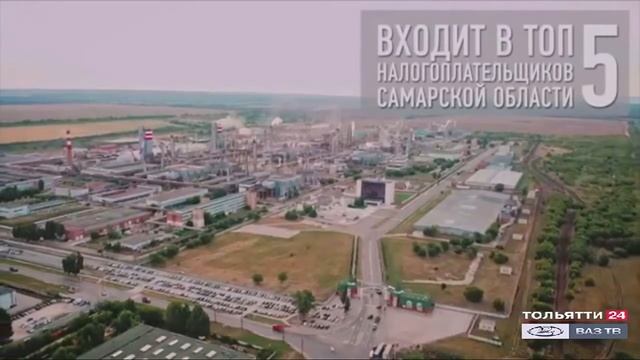 ТОАЗ: итоги полугодия ("Новости Тольятти" 24.07.2020) смотреть онлайн