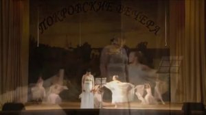 Верность Славянки - Людмила Кондрашова_