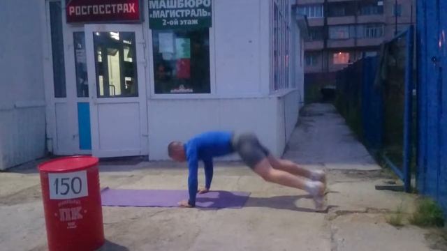 Судный день 3 #Бешеная сушка 10 смотреть онлайн