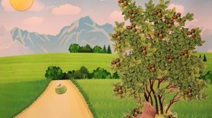 Недозрелое яблоко