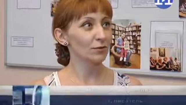 литературно-музыкальный вечер 