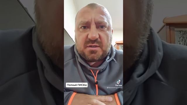 Последние новости QR код сошли с ума смотреть онлайн