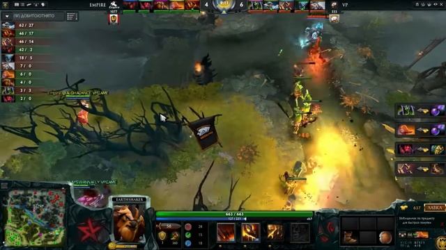 Ti 5 - Dota 2 highlight - Empire - Group B, Day 4 смотреть онлайн