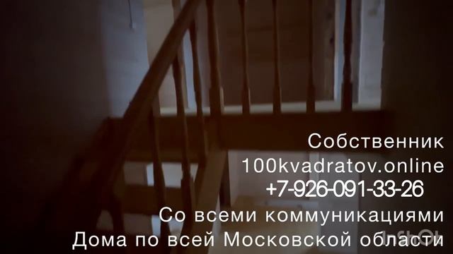 IMG_5235 смотреть онлайн