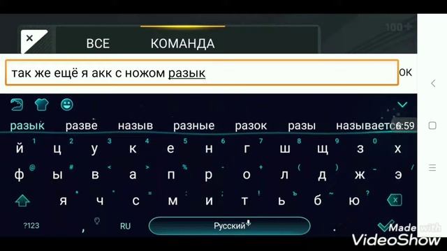 Путь до special ops 1||путь до бойца 1 смотреть онлайн