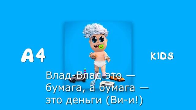 rip legenda смотреть онлайн