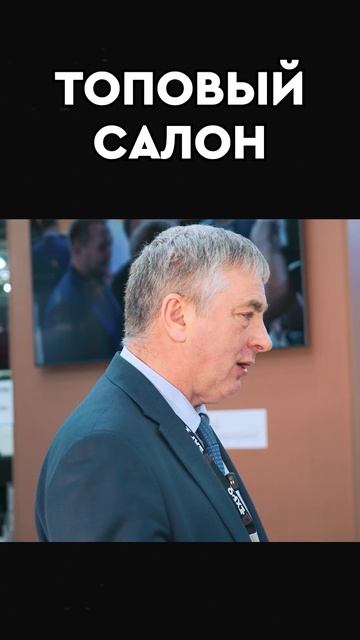 MAZ X смотреть онлайн