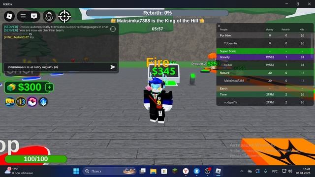 я без микрофона смотреть онлайн