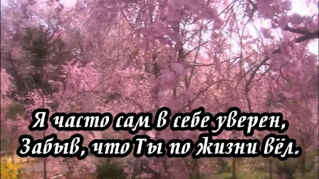 Ксения Лапицкая - Ты моя надежда смотреть онлайн