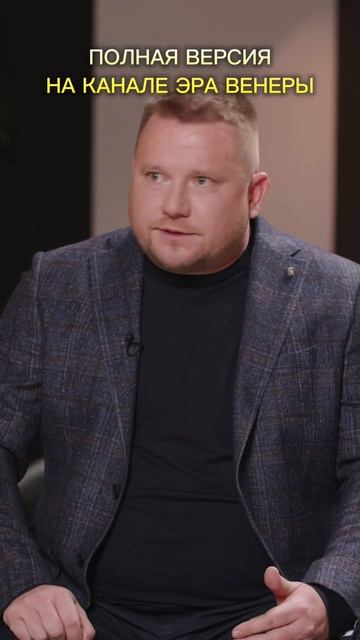 Как порядок рождения в семье влияет на жизнь человека? Смотри полную версию о сиблингах на канале