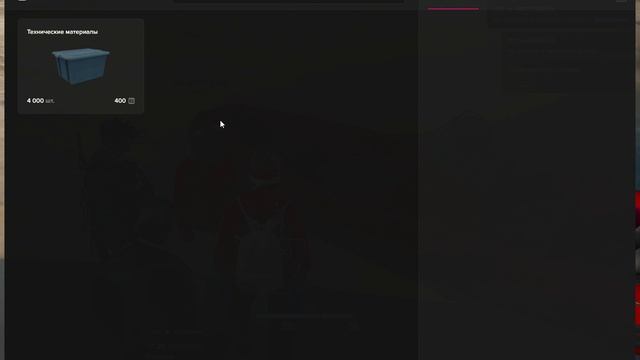 доказательства наличие матов