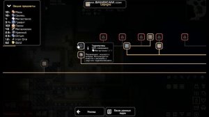 Mindustry с модами, №6. Золото, первый босс