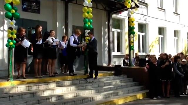 1 сентября 2016 смотреть онлайн