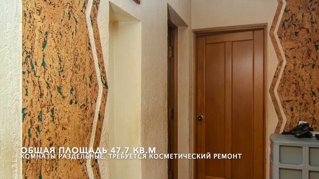 Марсовая, 3 Г. Хабаровск смотреть онлайн