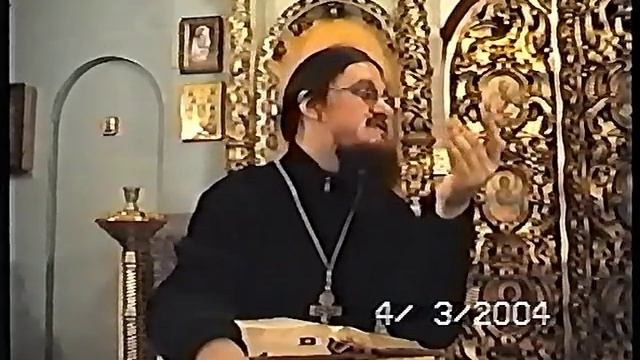 47.Книга Царств 47 - о.Даниила Сысоев смотреть онлайн