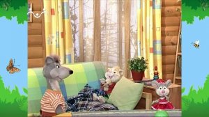 Утро в Шишкином Лесу. Быт. Герои космоса