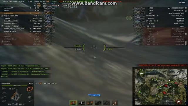 WorldOfTanks ис-7 перевал(Кавказ) смотреть онлайн