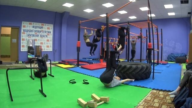 НаРодная ГимнАсТиКа 297-2 в Клубе Воздушно-Силовой Атлетики. СКК "Вместе" смотреть онлайн